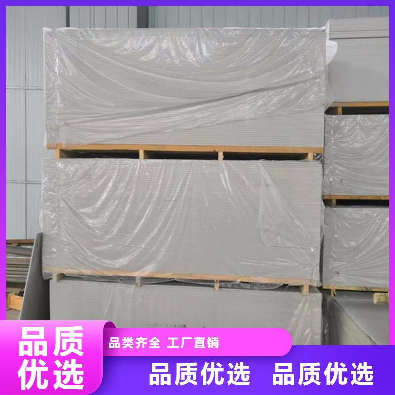 X光室硫酸钡砂_服务优质