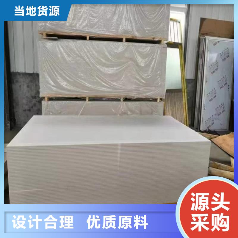 重晶石粉企业