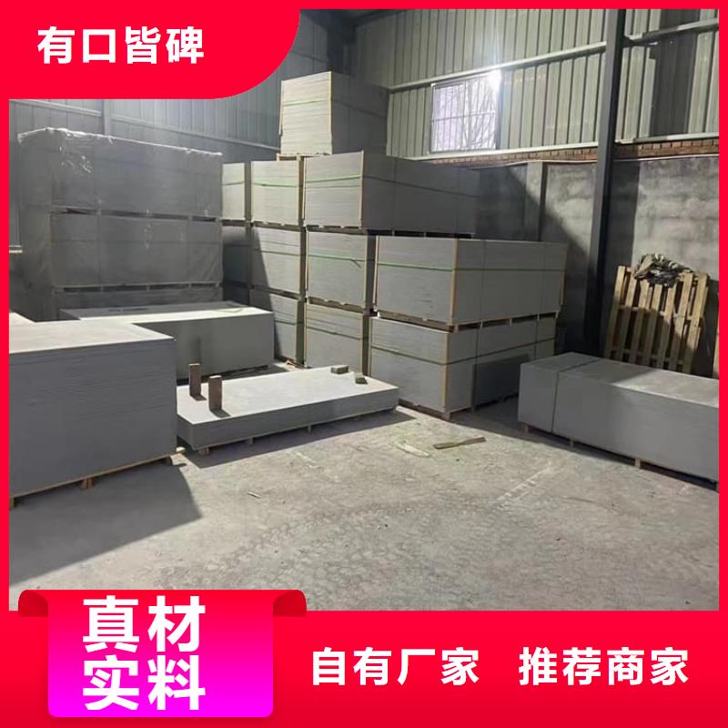 墙体防辐射涂料原厂直销
