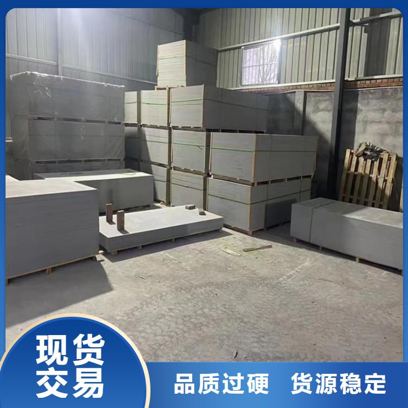 硫酸钡砂厂家在什么位置