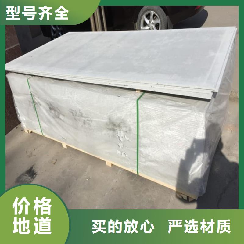 欢迎访问#墙体防辐射涂料厂家#