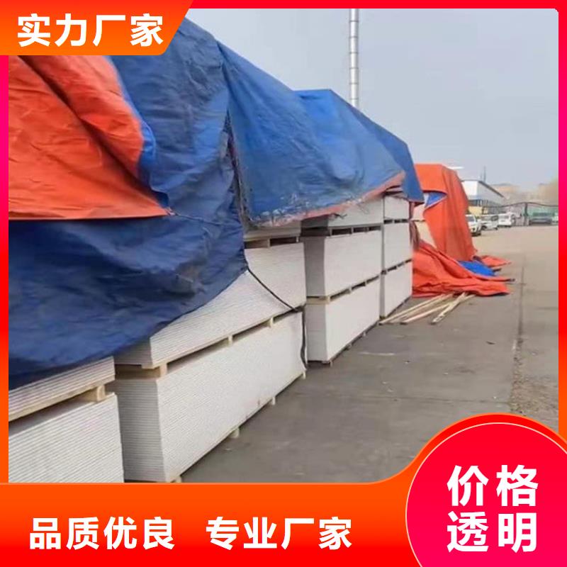 硫酸钡砂厂家-行业