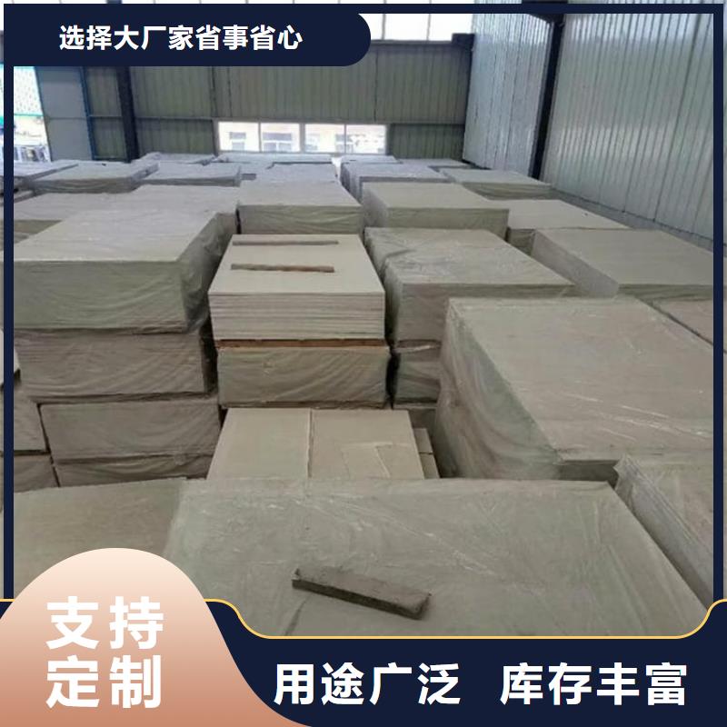 墙体防辐射涂料原厂直销