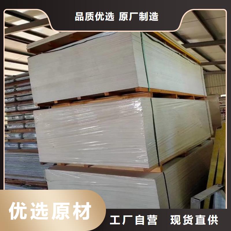 口腔科硫酸钡砂厂家定制