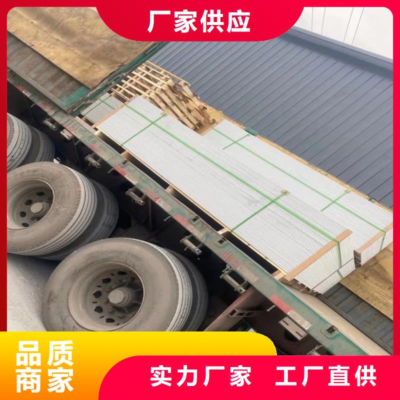 墙体防辐射涂料现货销售