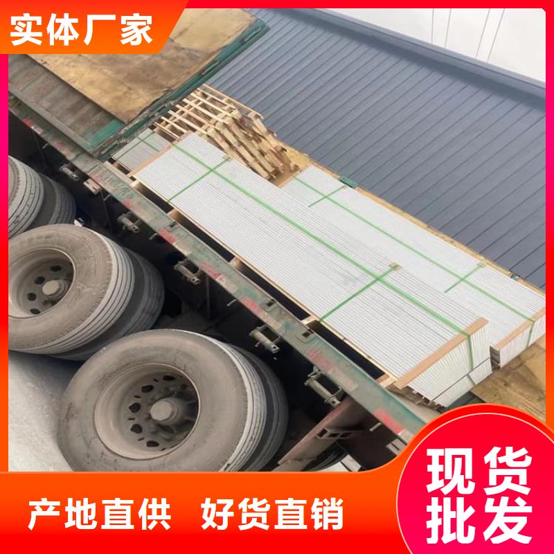 硫酸钡砂厂家在什么位置