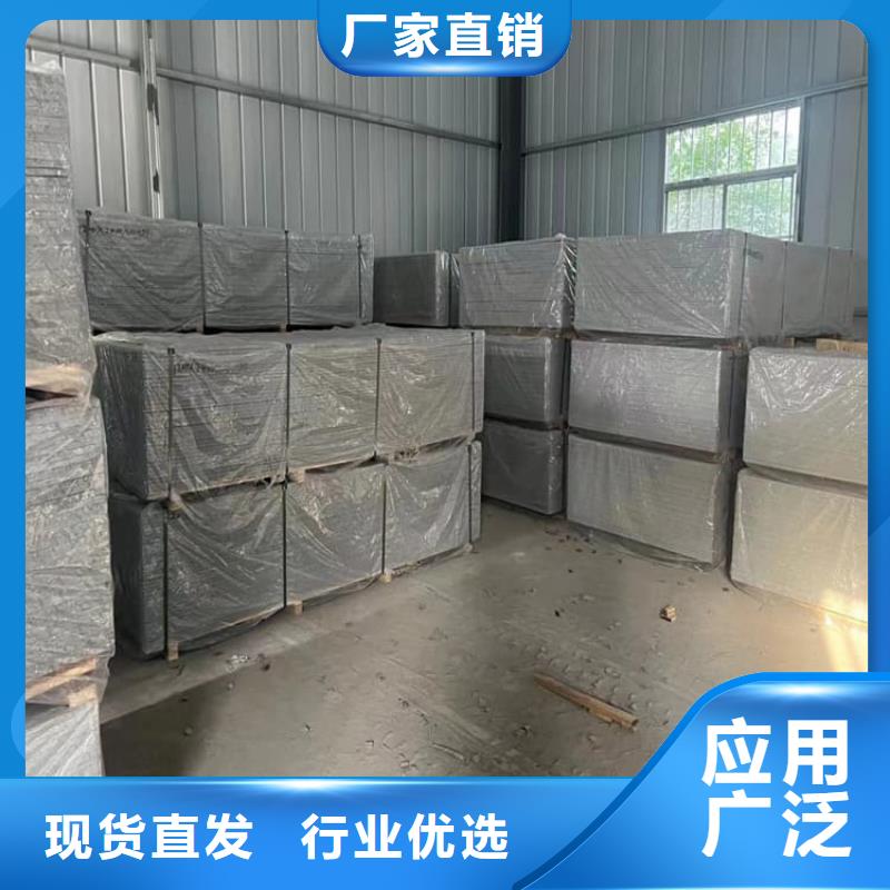DR室硫酸钡砂、DR室硫酸钡砂厂家-认准宏兴射线防护工程有限公司