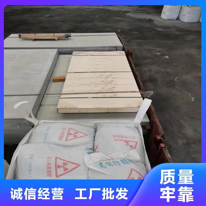 采购DR室硫酸钡板必看-图文介绍