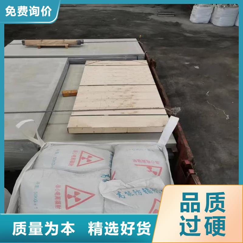 X光室硫酸钡砂_服务优质