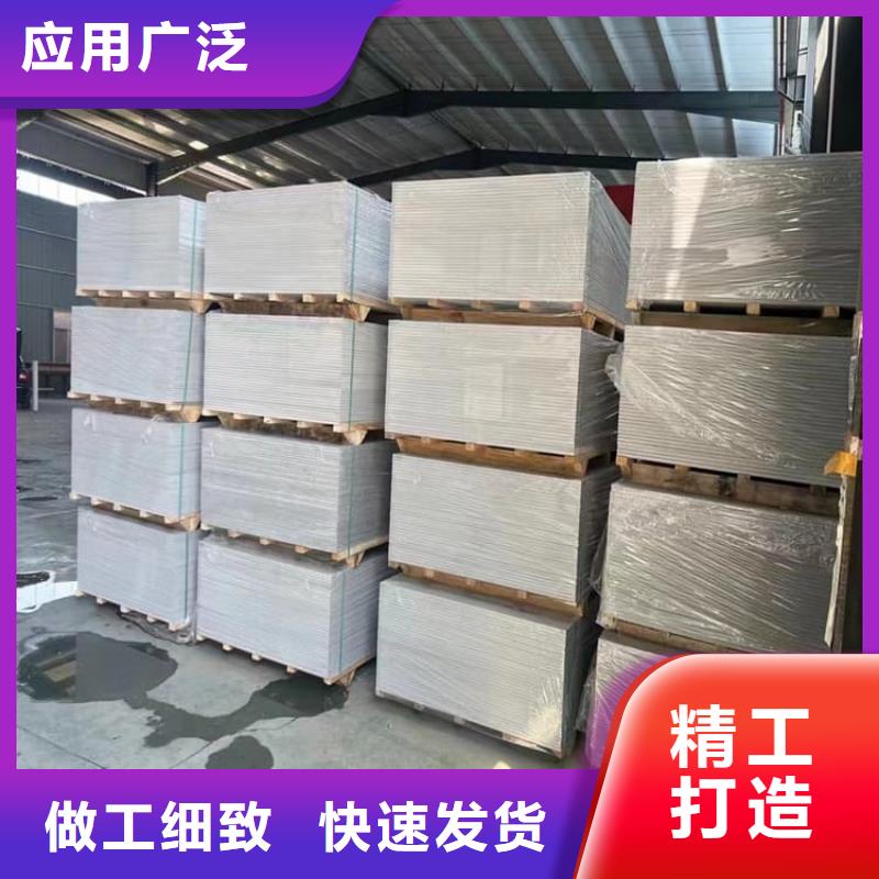 DR室硫酸钡砂、DR室硫酸钡砂厂家-认准宏兴射线防护工程有限公司