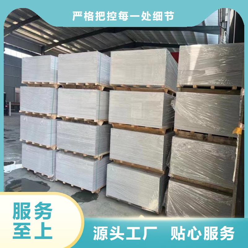 硫酸钡砂厂家-行业