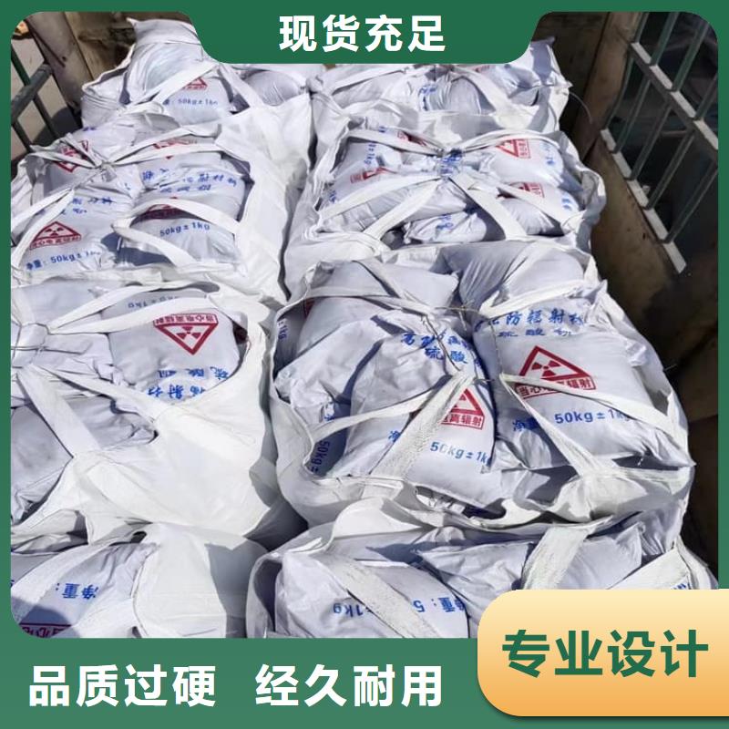 欢迎访问#墙体防辐射涂料厂家#