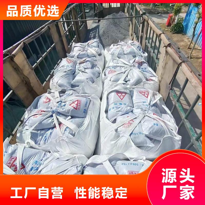 墙体防辐射涂料原厂直销
