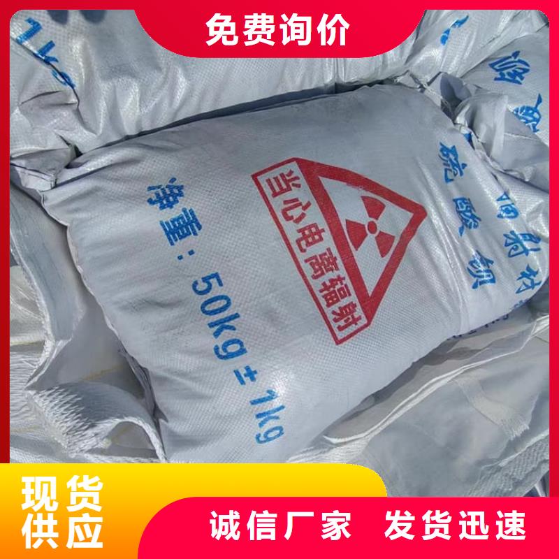 口腔科硫酸钡砂新品上市