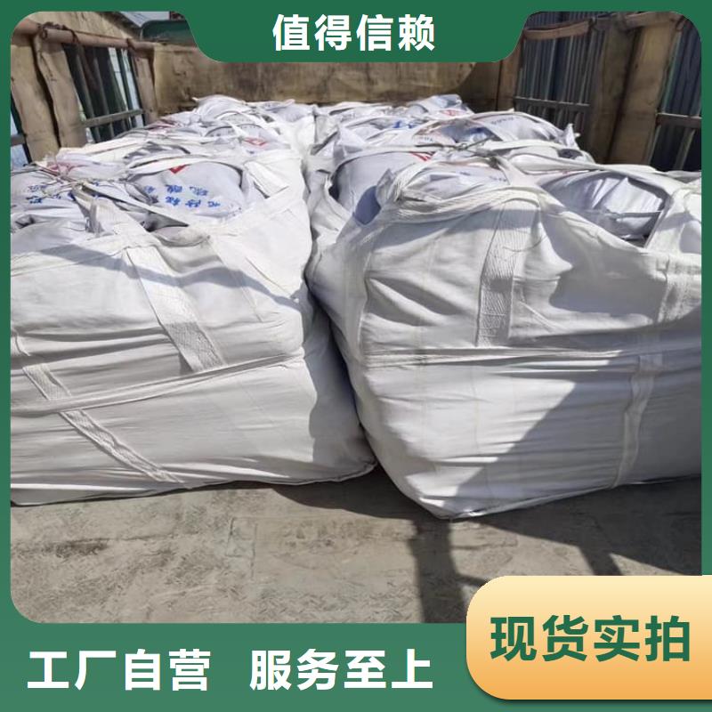 欢迎访问#墙体防辐射涂料厂家#