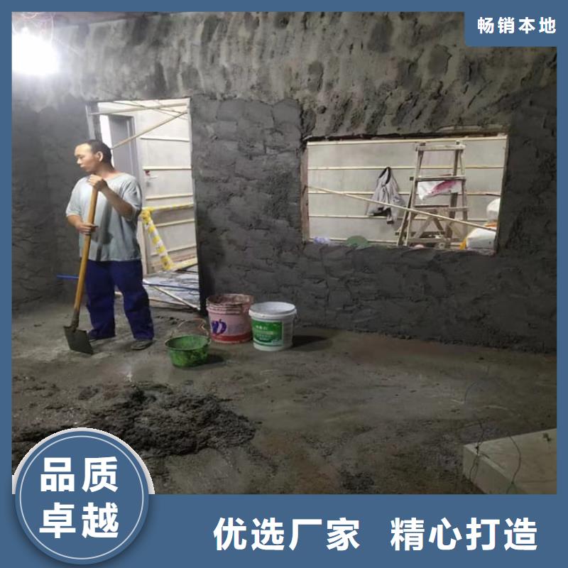 欢迎访问#墙体防辐射涂料厂家#
