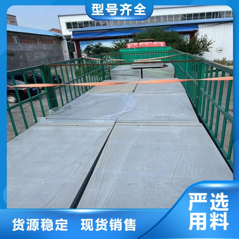 欢迎访问#墙体防辐射涂料厂家#