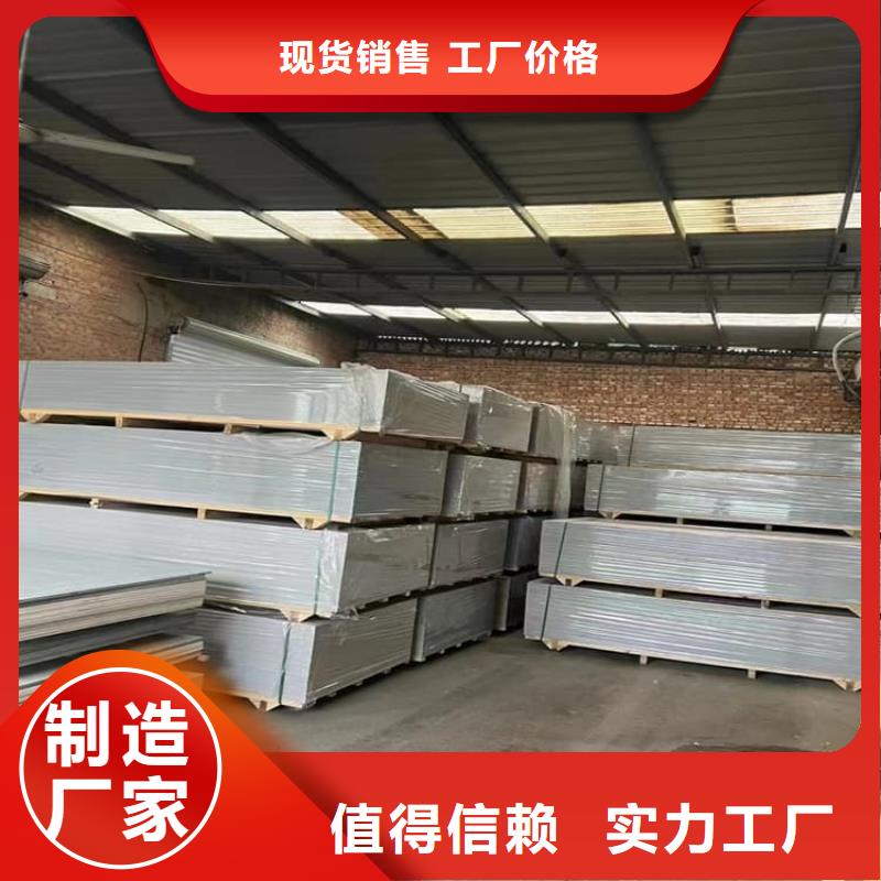 供应批发X光室硫酸钡砂-口碑好