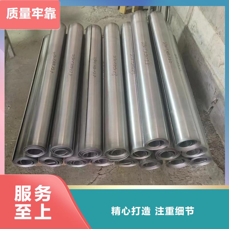 牙科医院射线防护铅板价格公道