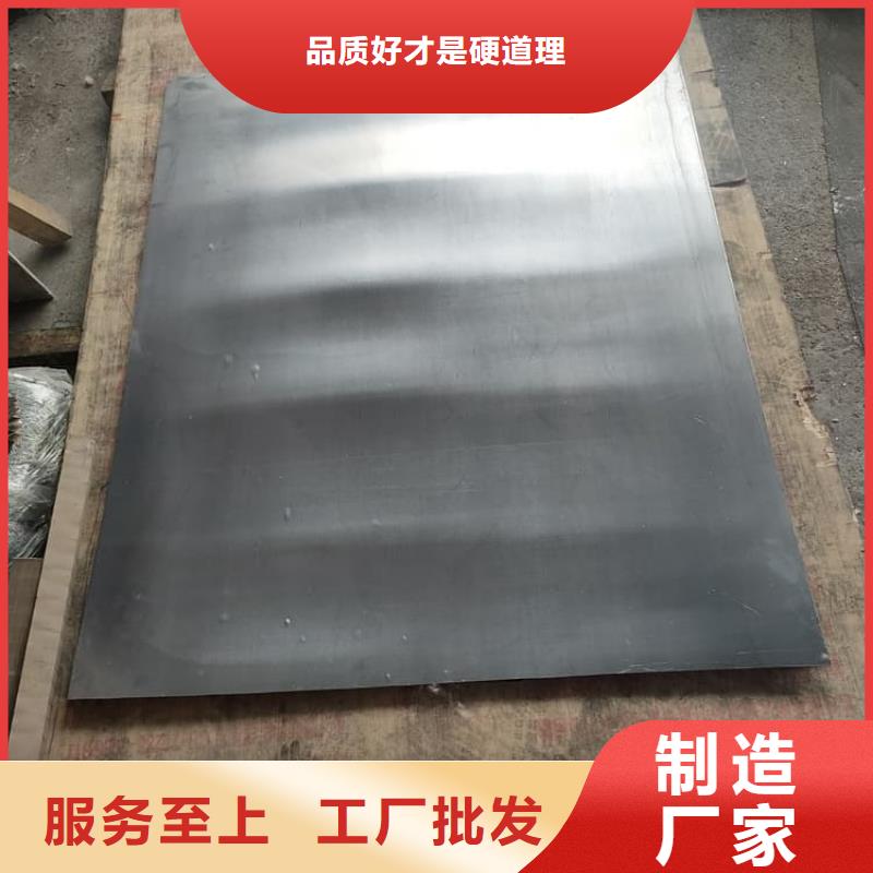核医学防护铅板解决方案