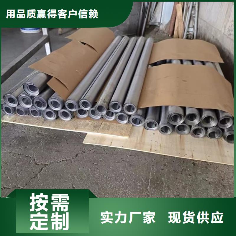 口腔牙科铅板制造厂家