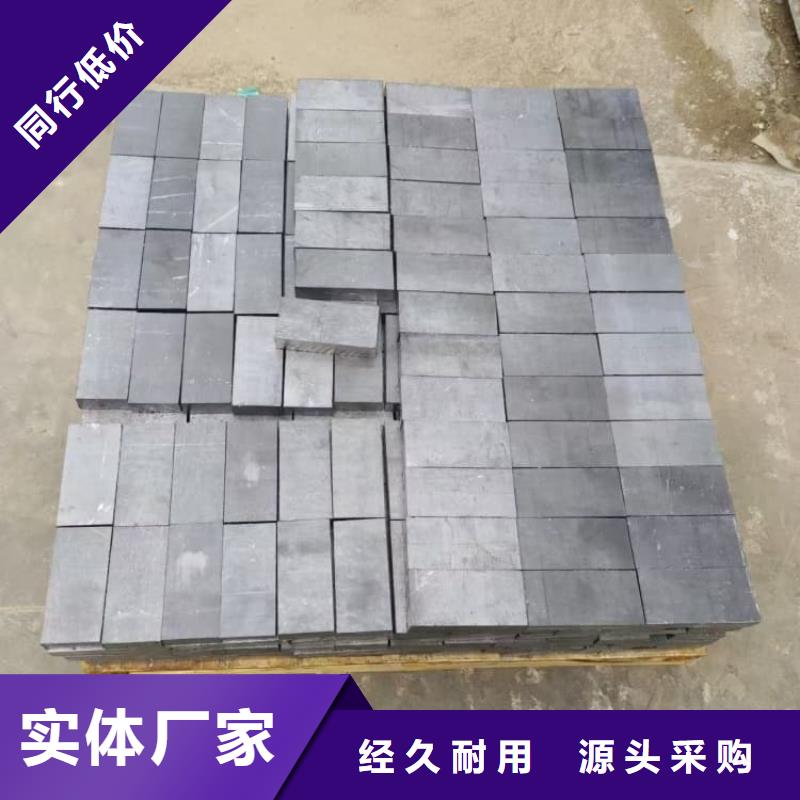 2025##牙科防辐射铅板厂家##有限公司