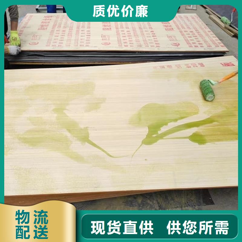 现货供应X光机房铅板_厂家/供应