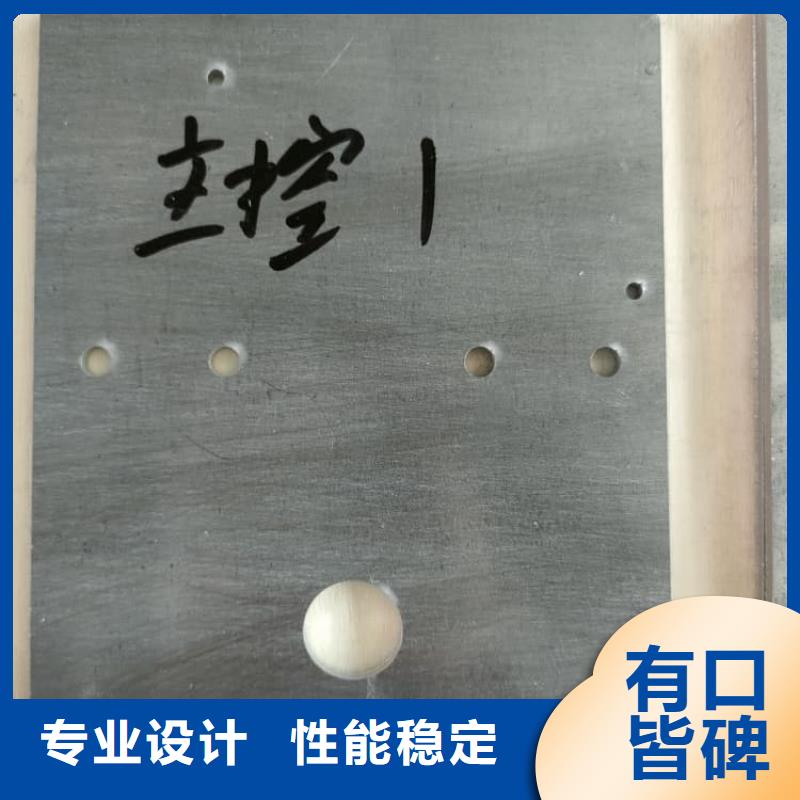 核医学防护铅板解决方案