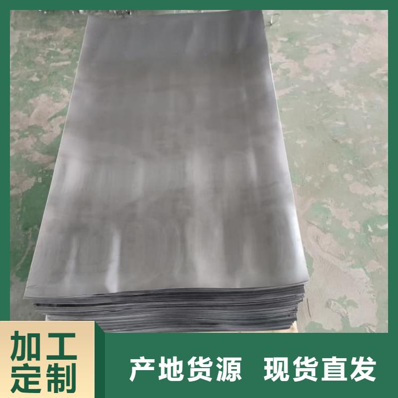 牙科医院射线防护铅板价格公道