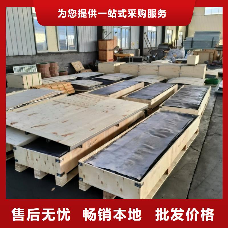 核医学防护铅板解决方案