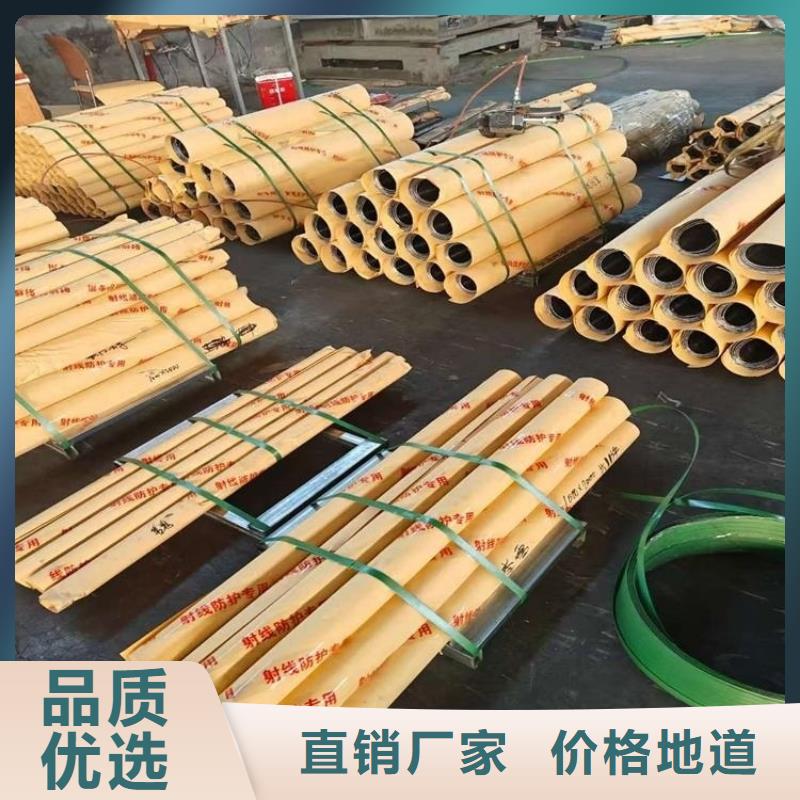 现货供应X光机房铅板_厂家/供应