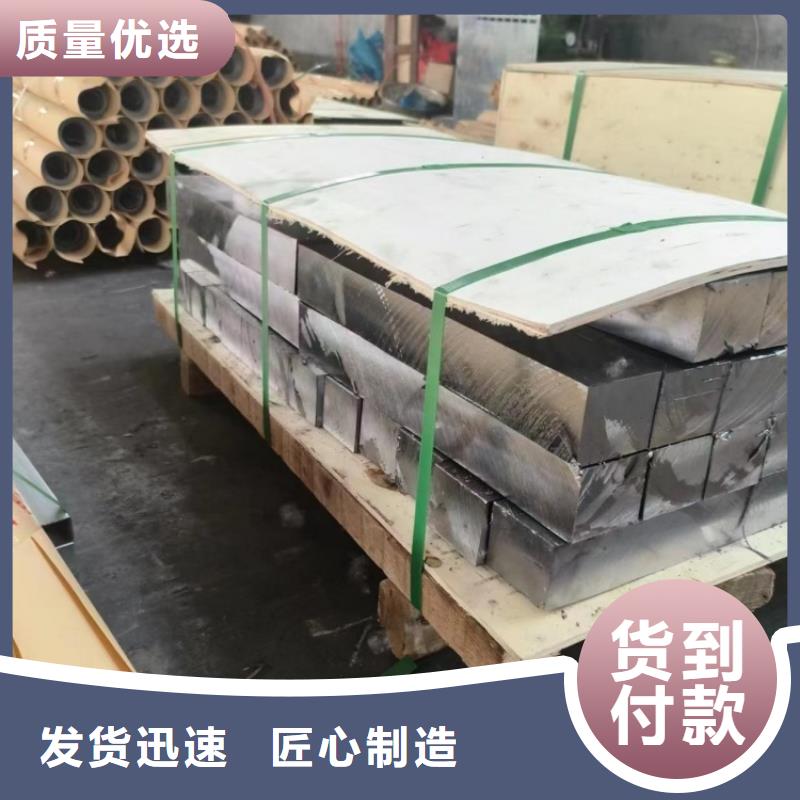 现货供应X光机房铅板_厂家/供应