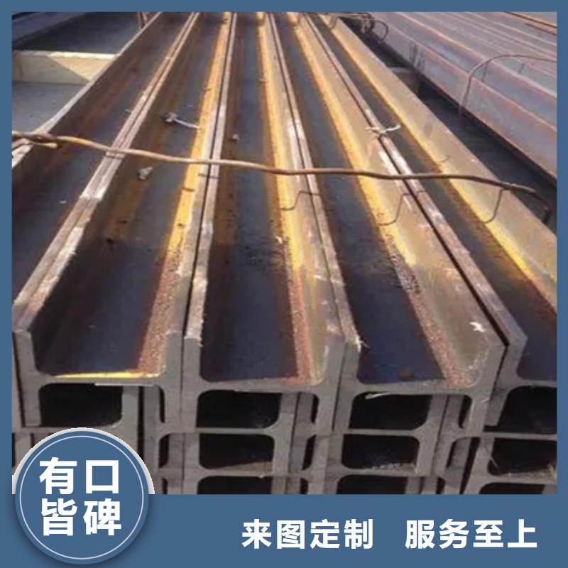 Z型钢支架库存充足大量现货