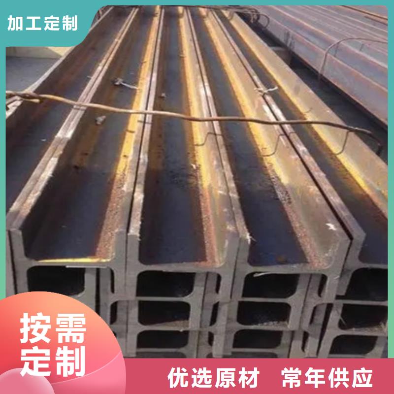 150*150*7*10t型钢规格表报价T型钢Q235B/Q345B87.5*175*7.5*11200*100*5.5*8