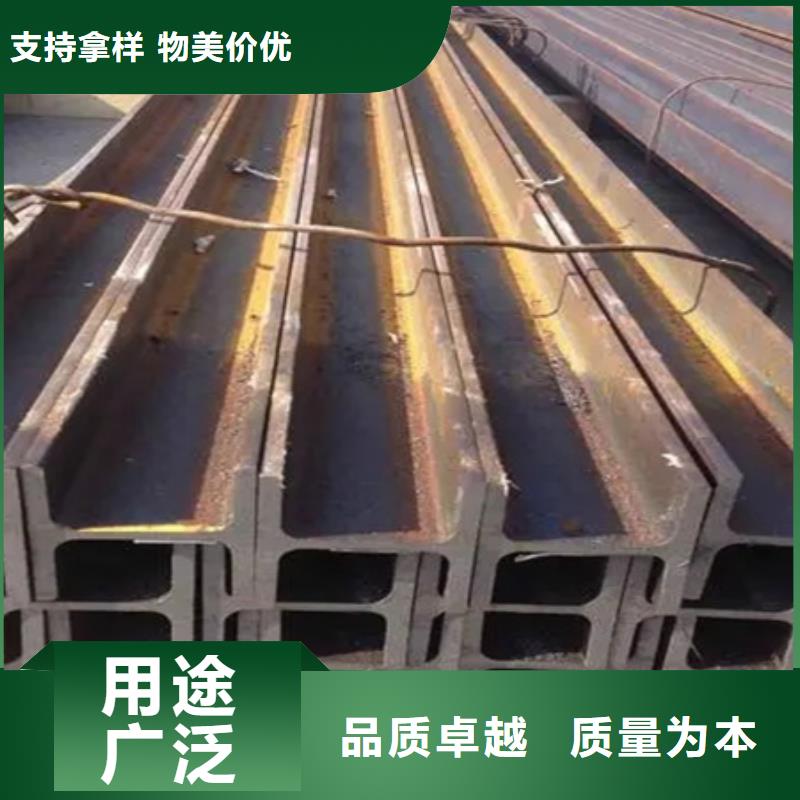 剖分T型钢厂家报价200*200*8*12