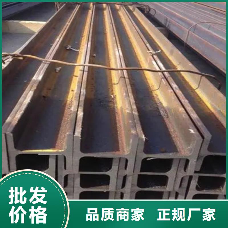 t型钢规格型号尺寸	h型钢		等边角钢抗冲击性强