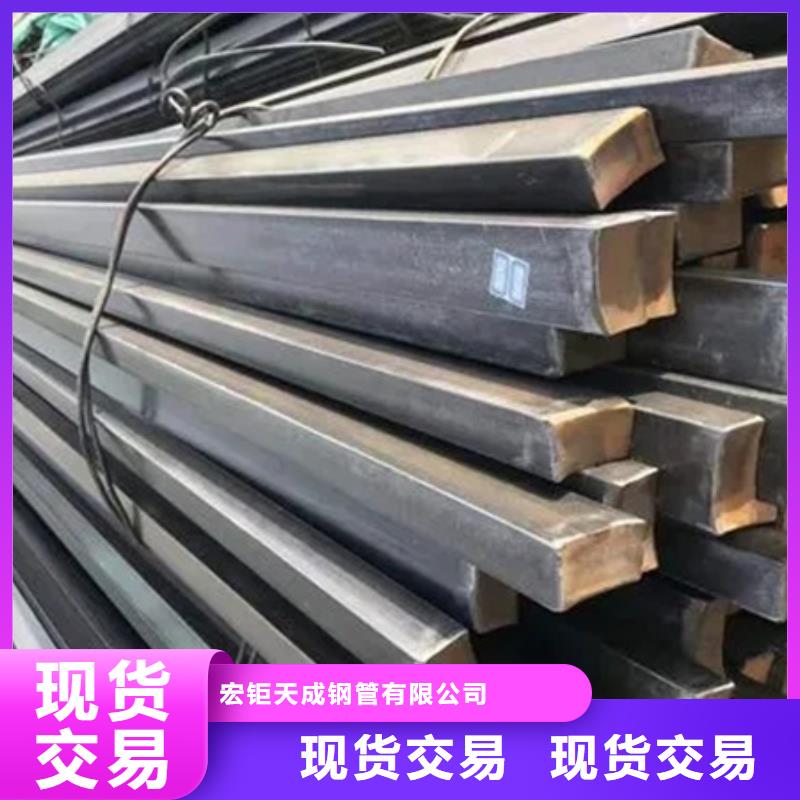 T型钢_42CRMO钢管切割零售诚信商家服务热情