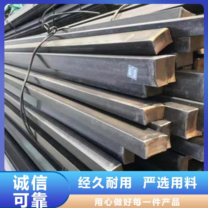 T型钢标准