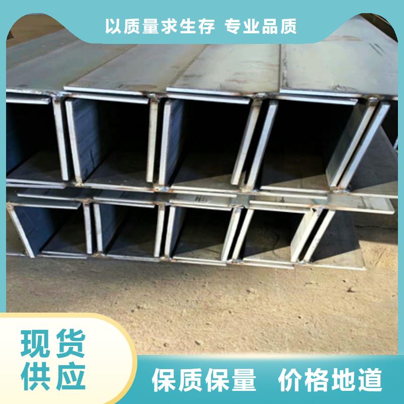 t型钢尺寸T型钢Q235B/Q345B62.5*60*6*8150*150*7*10