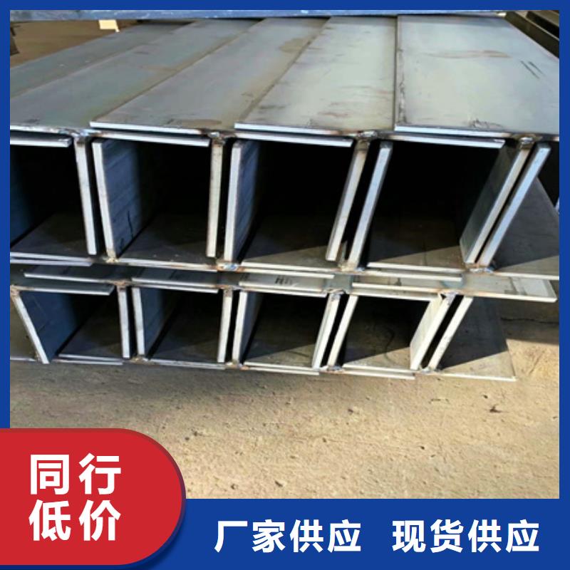 t型钢图片常规型号大量现货