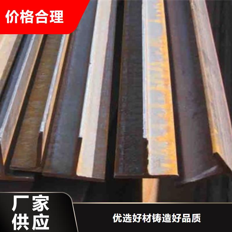 150*150*7*10t型钢规格表报价T型钢Q235B/Q345B87.5*175*7.5*11200*100*5.5*8