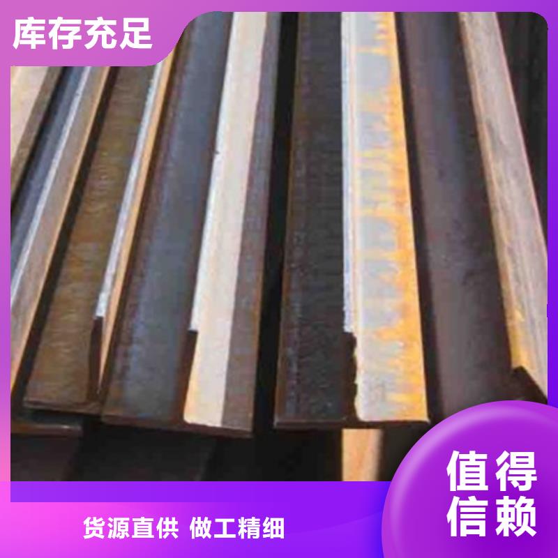 150*150*7*10t型钢规格表价格T型钢Q235B/Q345B35*35*3100*100*6*8