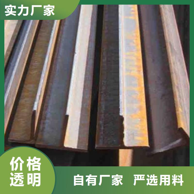 供应国标T型钢_生产厂家