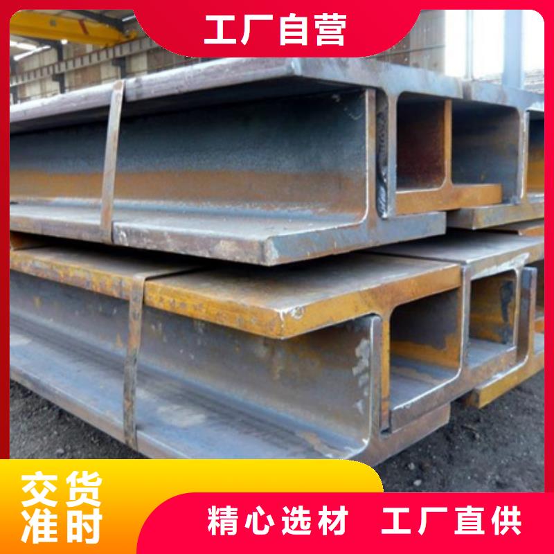 150*150*7*10t型钢规格表厂家T型钢Q235B/Q345B25*25*2150*150*7*10