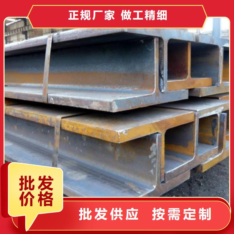 供应国标T型钢_生产厂家