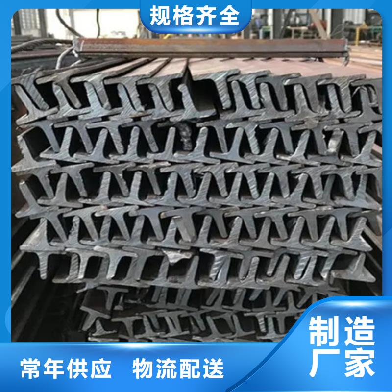 塞孔焊T型钢现货齐全T型钢