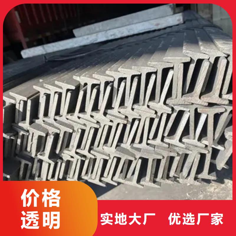 t型钢带参数规格齐全腰厚