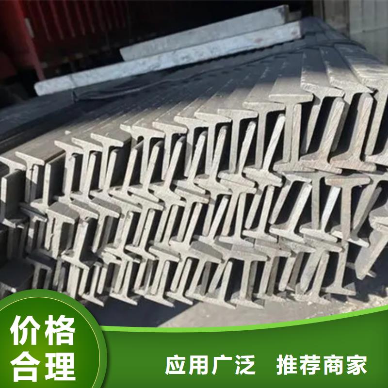 焊接工字钢图片Q235B