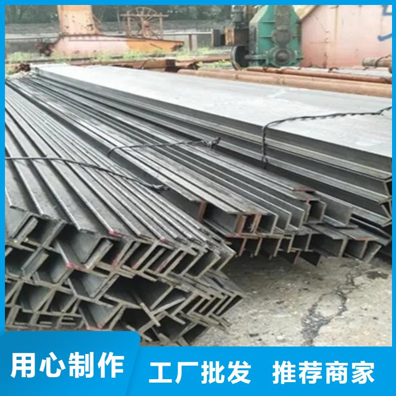 T型钢的生产工艺T型钢Q235B/Q345B87.5*175*7.5*11150*150*7*10