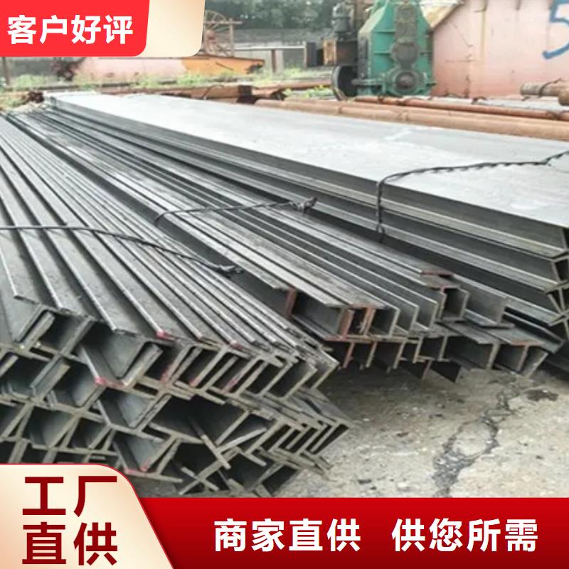 焊接工字钢图片Q235B